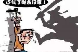 蛟河要账公司更多成功案例详情